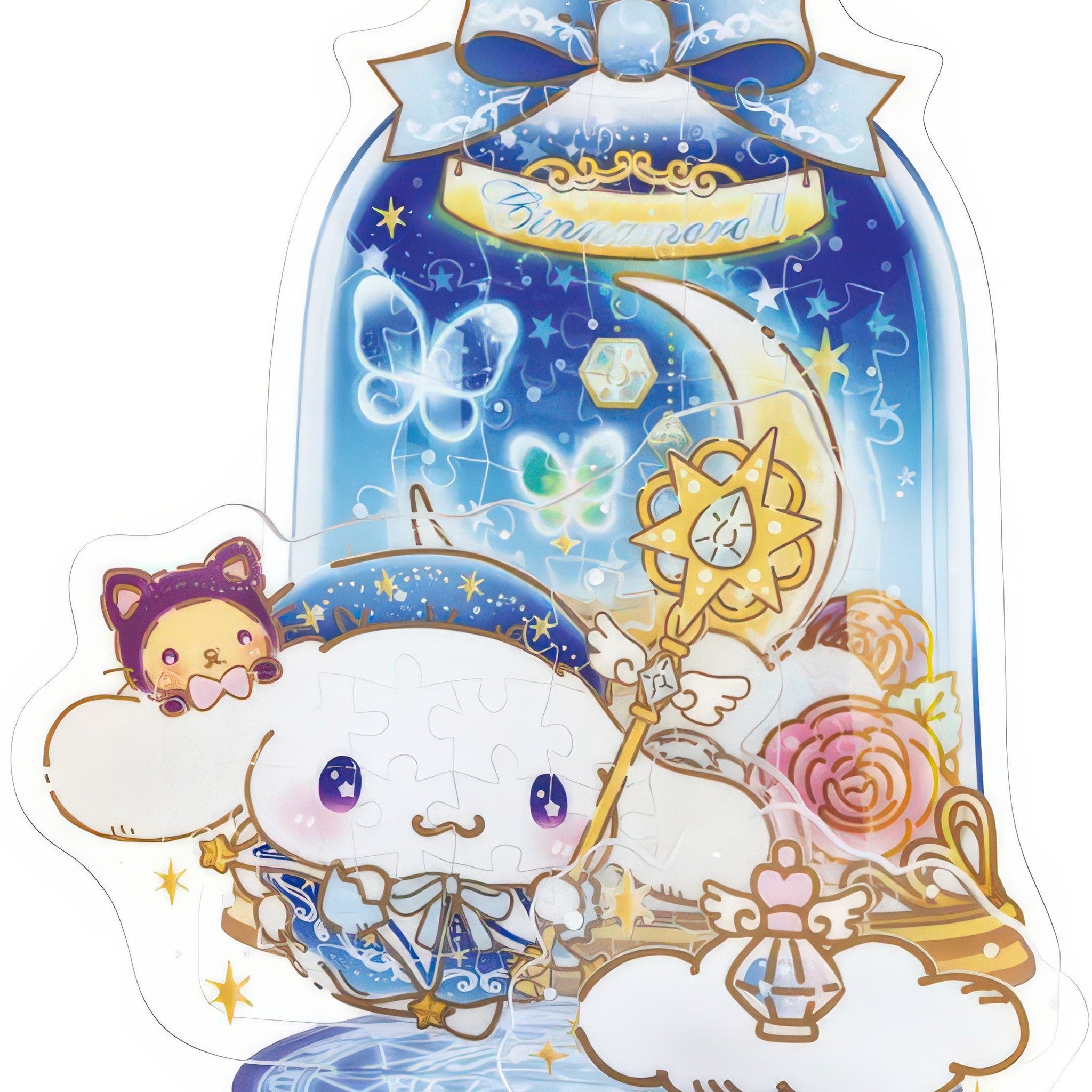 beverly-sp-035-cinnamoroll-magical-56-pieces-display-puzzle