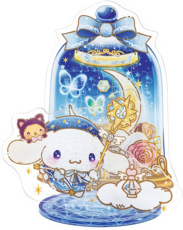 beverly-sp-035-cinnamoroll-magical-56-pieces-display-puzzle