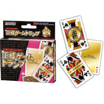 beverly-tra-020-king-game-games