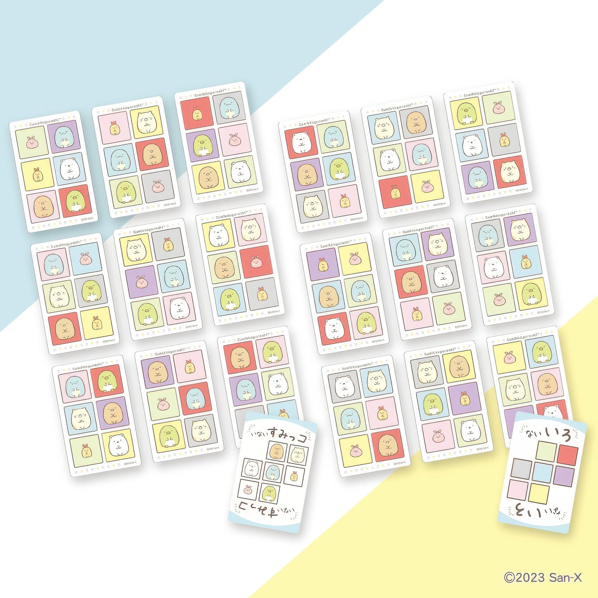 beverly-tra-089-missing-sumikko-gurashi-games