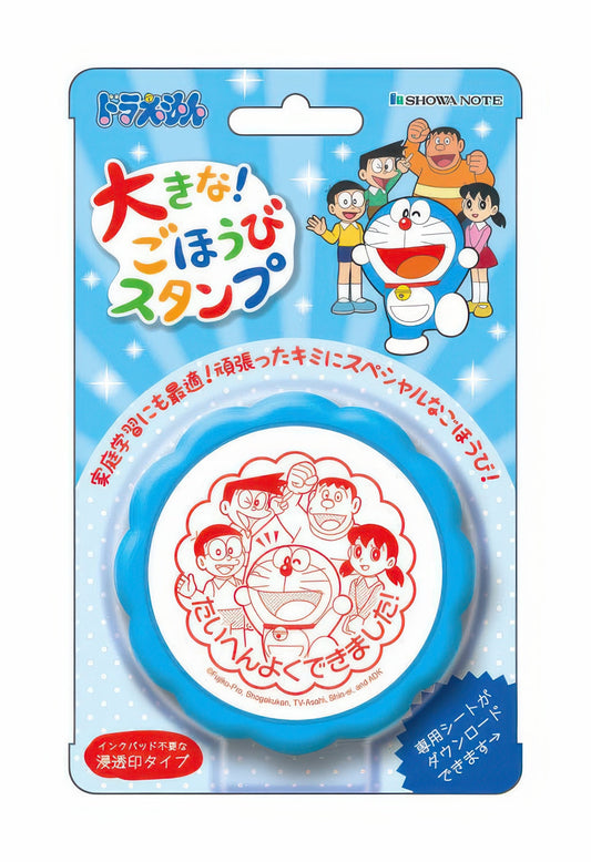 Beverly TSP-050　Stamp / Large Doraemon　Misc Goods