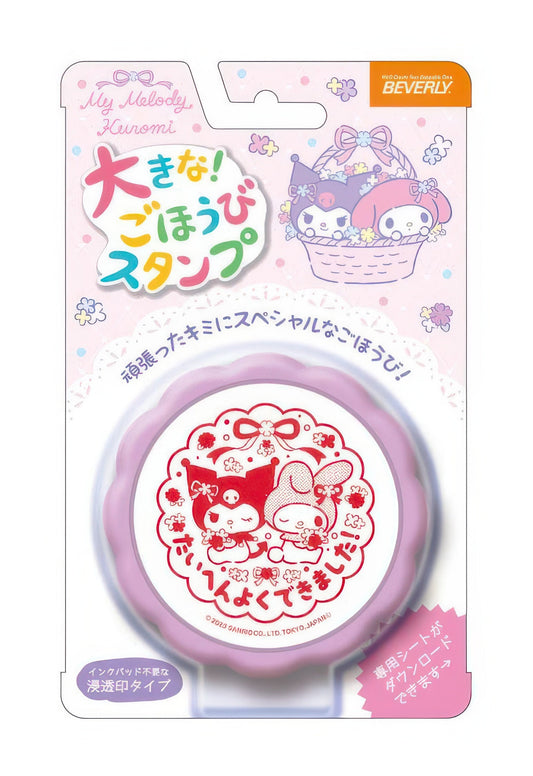 Beverly TSP-054　Kuromi, My Melody • Stamp / My Melody & Kuromi　Misc Goods