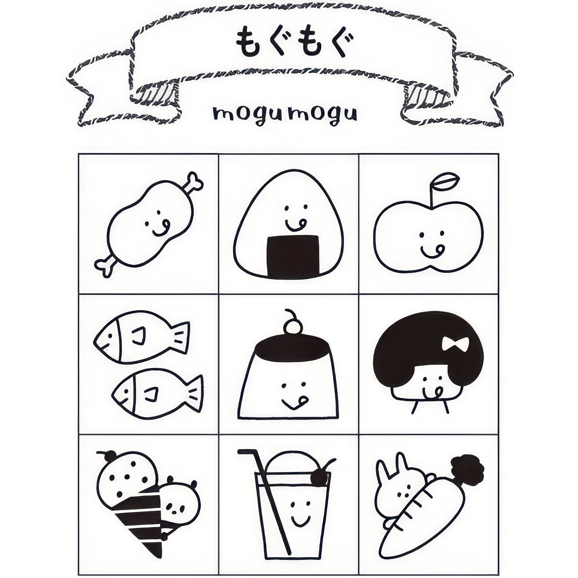 beverly-tsw-133-stamp-notebook-mizutama-mogumogu-misc-goods