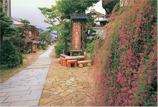 Beverly X001　Scenery • Blooming Hagi Inn　1000 Pieces Jigsaw Puzzle