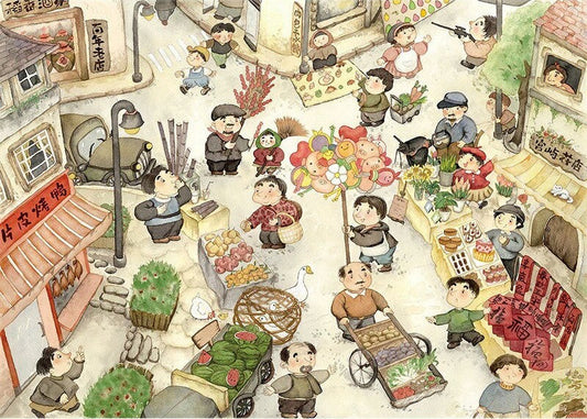 Botop 10479　Morning Market　1000 Pieces Jigsaw Puzzle