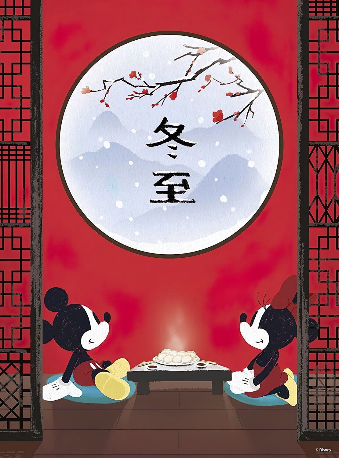 clementoni-35124-mickey-minnie-disney-the-oriental-break-500-pieces-jigsaw-puzzle