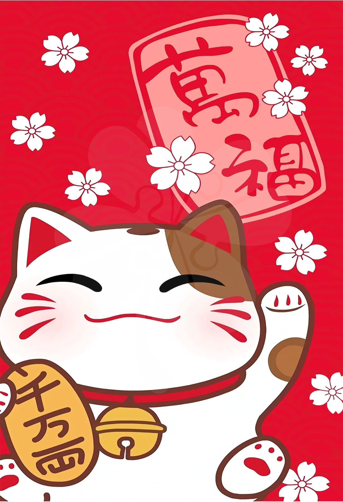 clover-a03-002-maneki-neko-300-pieces-jigsaw-puzzle