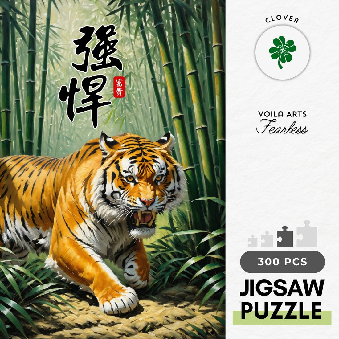 clover-a03-012-fearless-300-jigsaw-puzzle