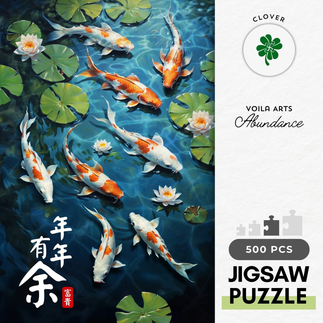 clover-a05-009-abundance-500-jigsaw-puzzle