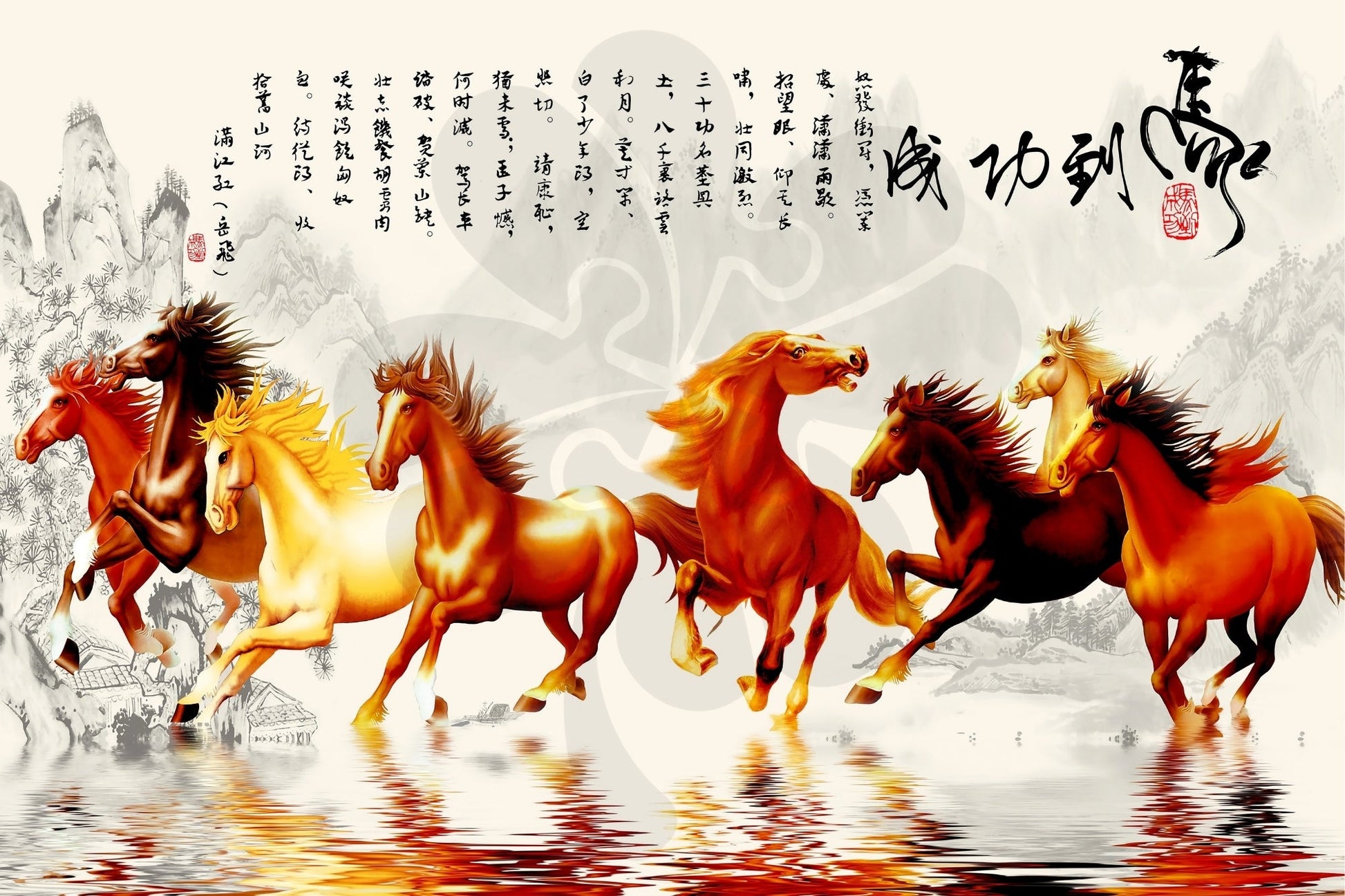 clover-a10-004-smooth-success-1000-pieces-jigsaw-puzzle