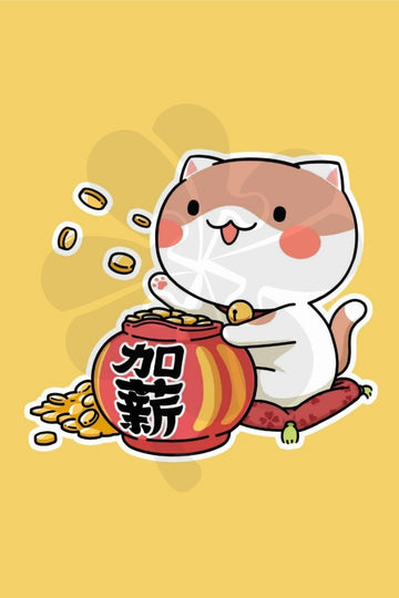 clover-m35-002-generous-raise-cat-35-pieces-jigsaw-puzzle