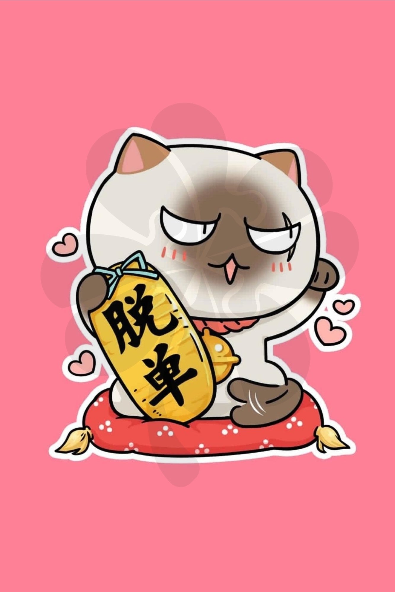 clover-m35-006-looking-for-love-cat-35-pieces-jigsaw-puzzle