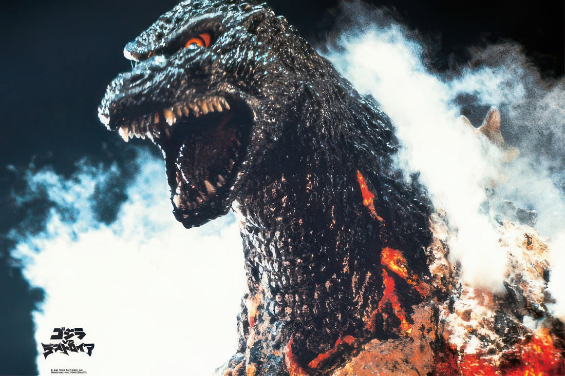 cuties-1000-013-burning-godzilla-roar-1000-pieces-jigsaw-puzzle