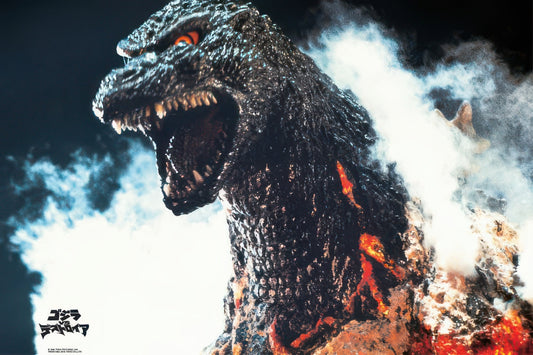 Cuties 1000-013　Burning Godzilla Roar!　1000 Pieces Jigsaw Puzzle