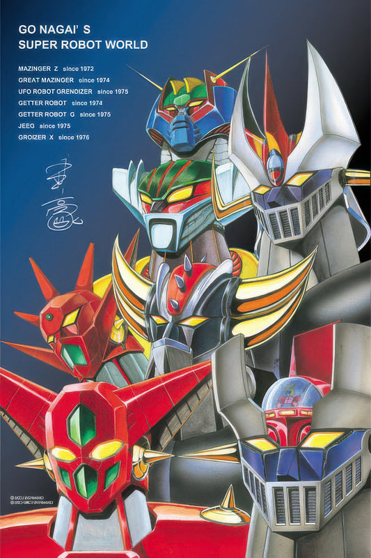 Cuties 1000-023　Mazinger Z • Go Nagai Super Robot World　1000 Pieces Jigsaw Puzzle