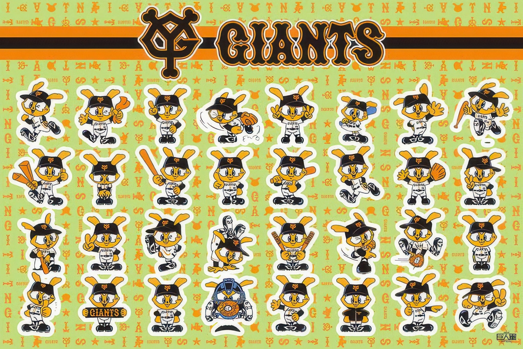 cuties-1000-050-yomiuri-giants-javit-collection-1000-pieces-jigsaw-puzzle