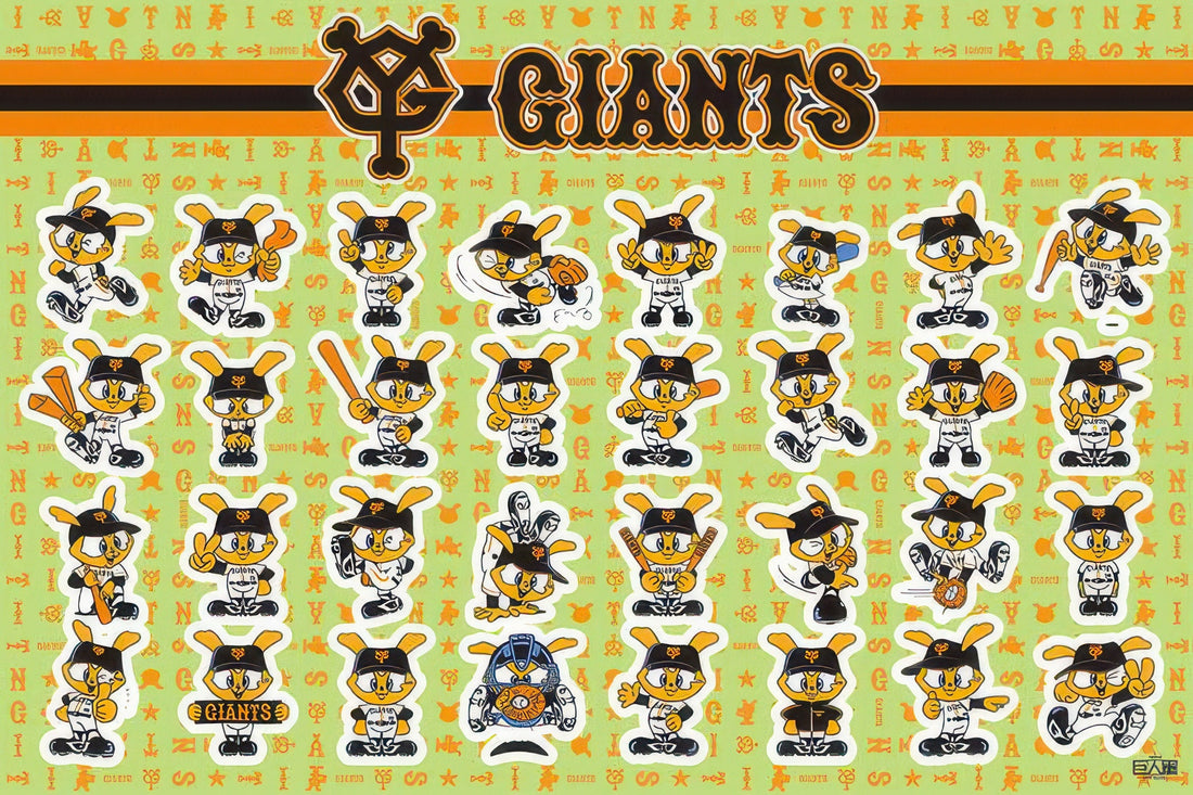 cuties-1000-050-yomiuri-giants-javit-collection-1000-pieces-jigsaw-puzzle