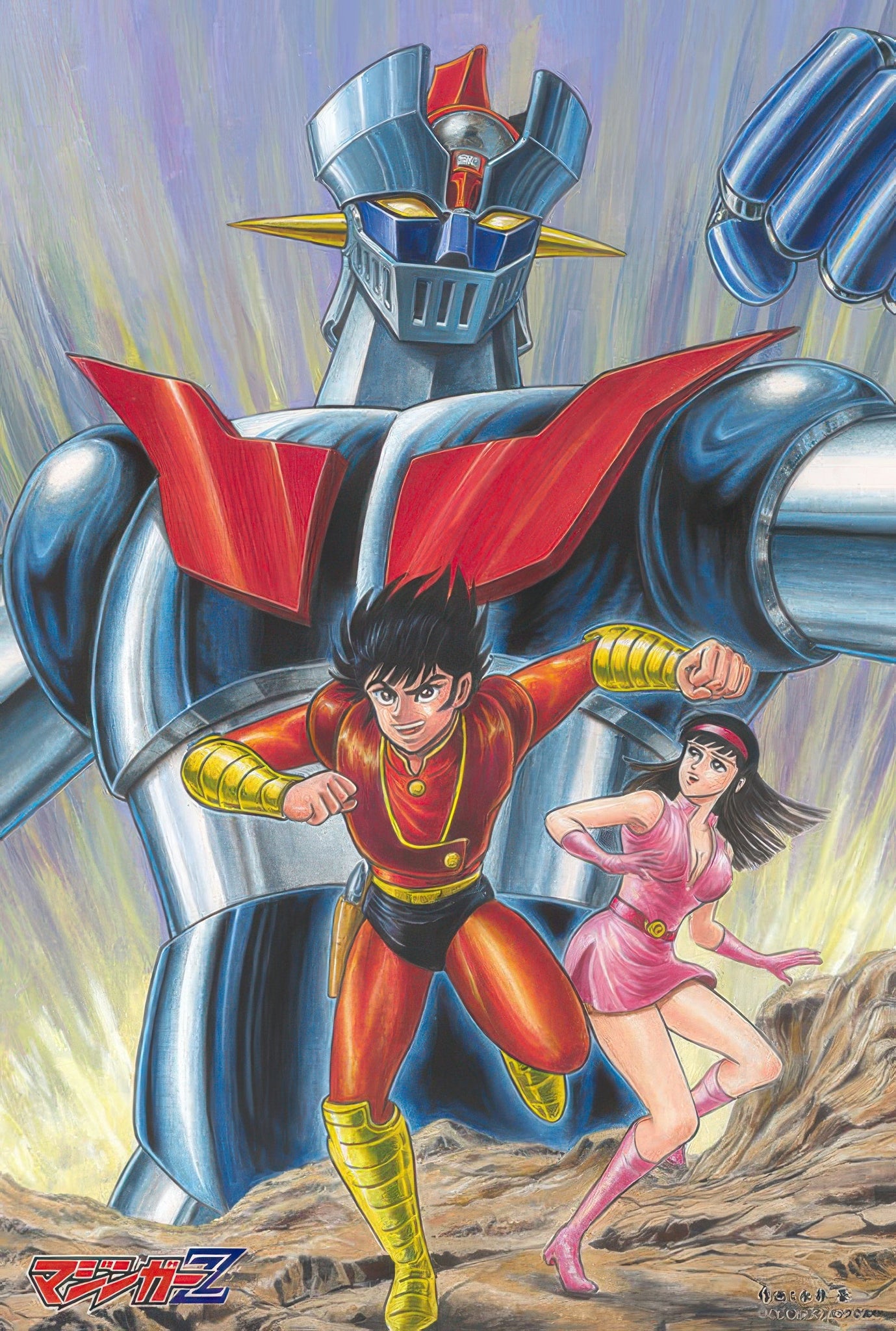 cuties-1000-052-mazinger-z-koji-sayaka-1000-pieces-jigsaw-puzzle