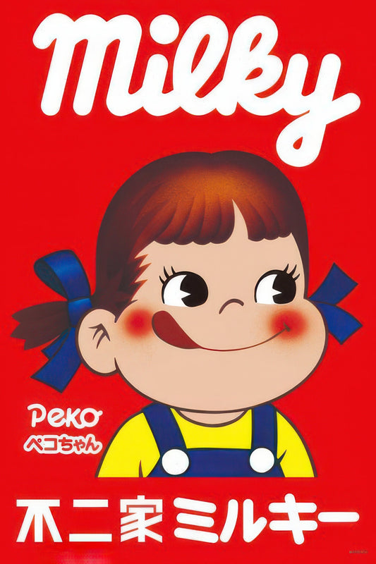 Cuties 1000-058　Peko-chan　1000 Pieces Jigsaw Puzzle