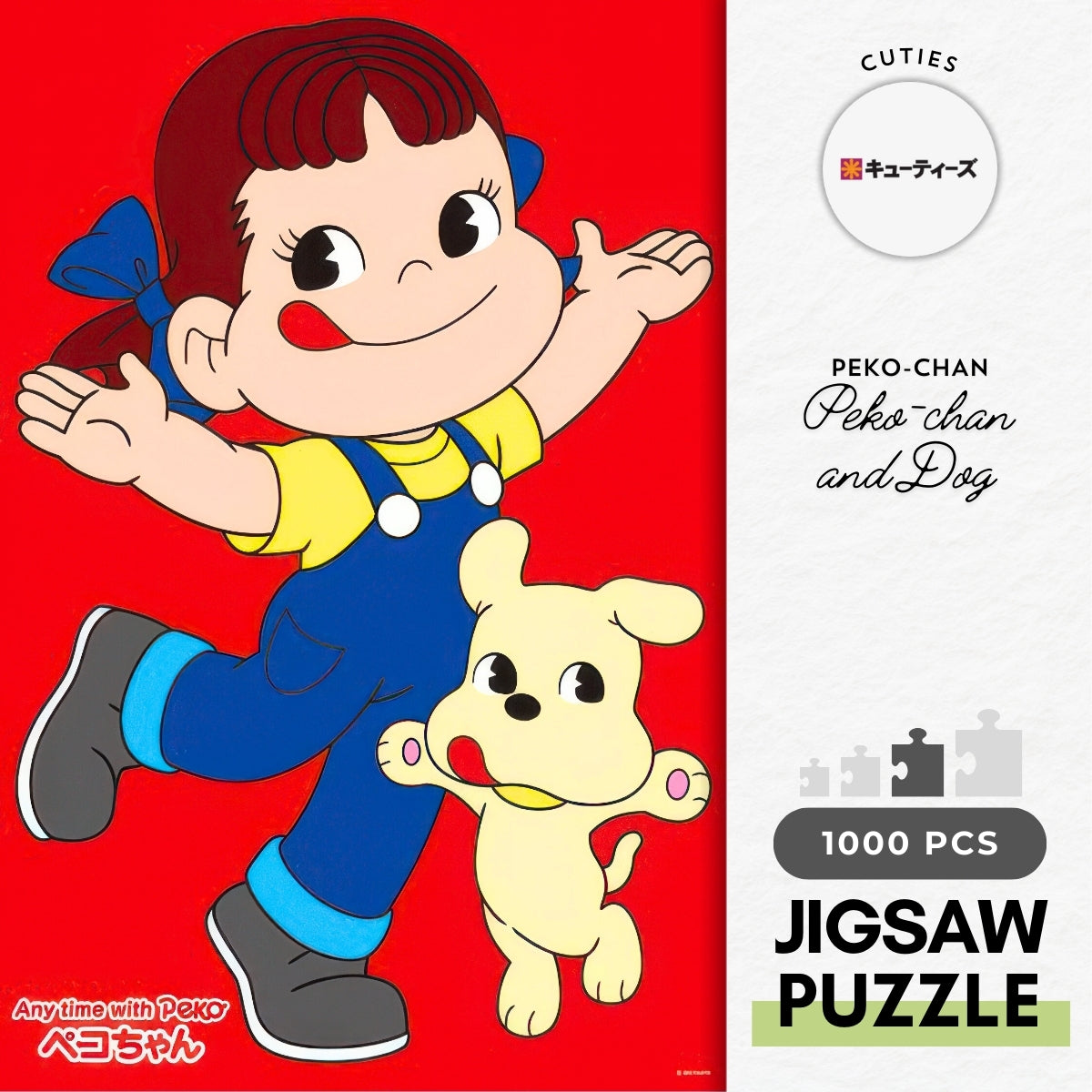 cuties-1000-061-peko-chan-and-dog-1000-pieces-jigsaw-puzzle