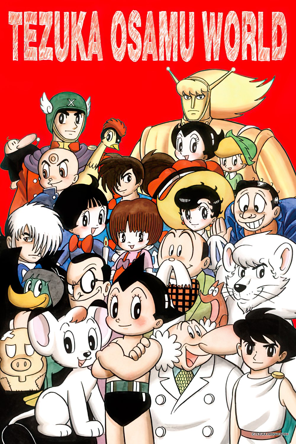 Cuties • Astro Boy • Tezuka Osamu World　1000 PCS　Jigsaw Puzzle