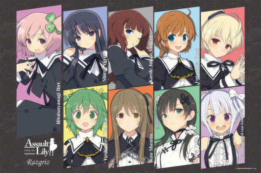 Cuties 1000-090　Assault Lily • Team Hitotsuyanagi　1000 Pieces Jigsaw Puzzle