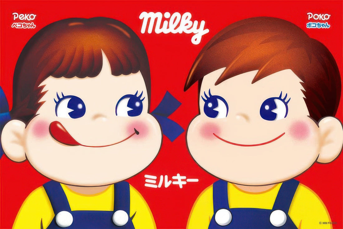 cuties-1000-097-peko-chan-and-poko-chan-1000-pieces-jigsaw-puzzle