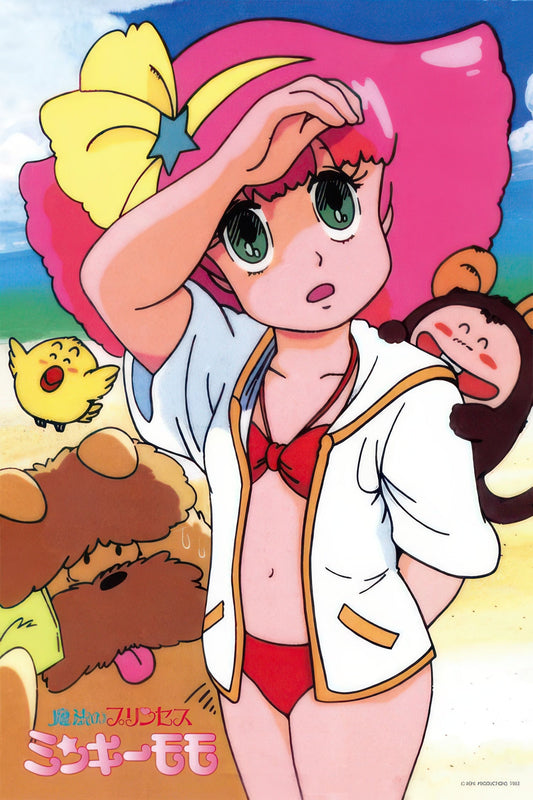 Cuties 1000-099　Magical Princess Minky Momo • Bikini at the Beach　1000 Pieces Jigsaw Puzzle