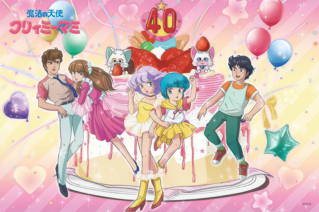 cuties-1000-108-creamy-mami-the-magic-angel-creamy-mami-40th-anniversary-1000-pieces-jigsaw-puzzle