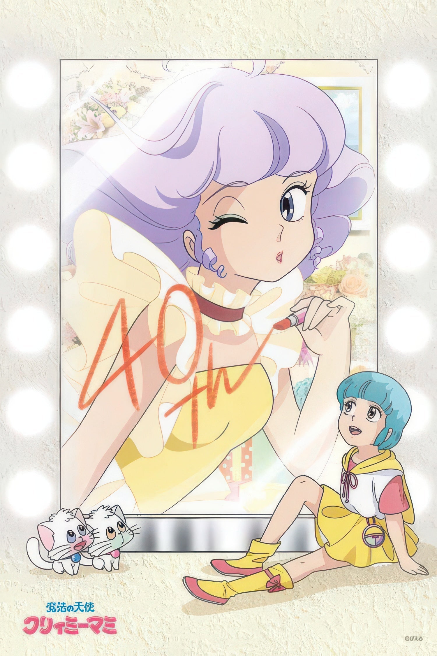 cuties-1000-109-creamy-mami-the-magic-angel-mami-s-makeup-room-1000-pieces-jigsaw-puzzle