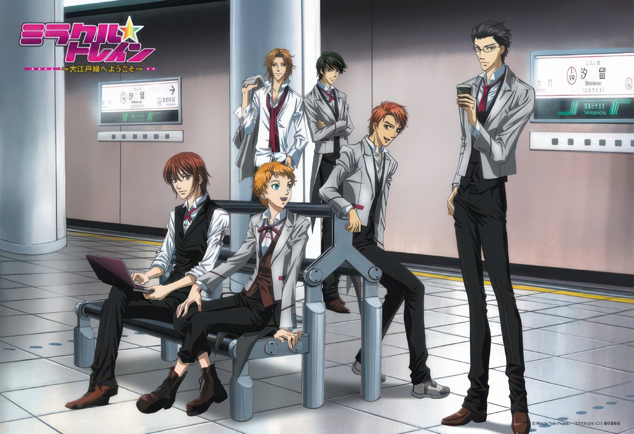 cuties-300-008-miracle-train-fleeting-rest-at-shiodome-station-300-pieces-jigsaw-puzzle