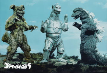 cuties-300-011-godzilla-vs-mechagodzilla-300-pieces-jigsaw-puzzle