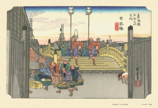 Cuties 300-023　Fine Art • Morning Scene at Nihonbashi Bridge　300 Pieces Jigsaw Puzzle