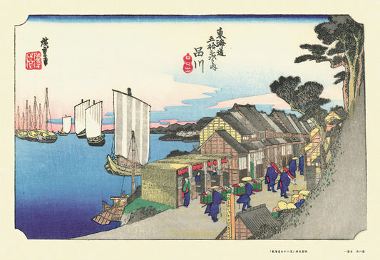Cuties • Utagawa Hiroshige • Sunrise at Shinagawa　300 PCS　Jigsaw Puzzle