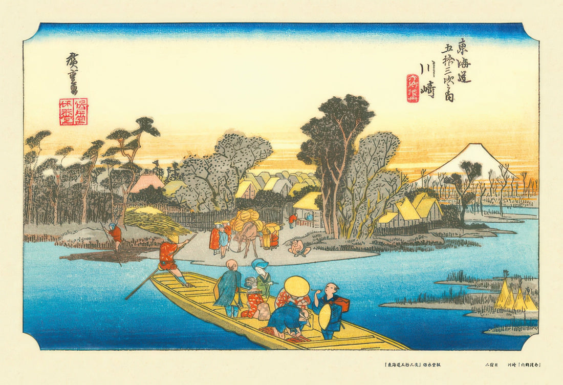 cuties-300-025-fine-art-rokugo-ferry-at-kawasaki-300-pieces-jigsaw-puzzle