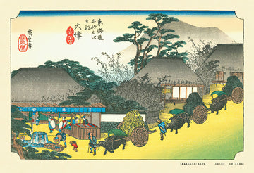 Cuties • Utagawa Hiroshige • The Hashirii Teahouse at Otsu　300 PCS　Jigsaw Puzzle