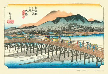 Cuties • Utagawa Hiroshige • The Great Sanjo Bridge in Kyoto　300 PCS　Jigsaw Puzzle