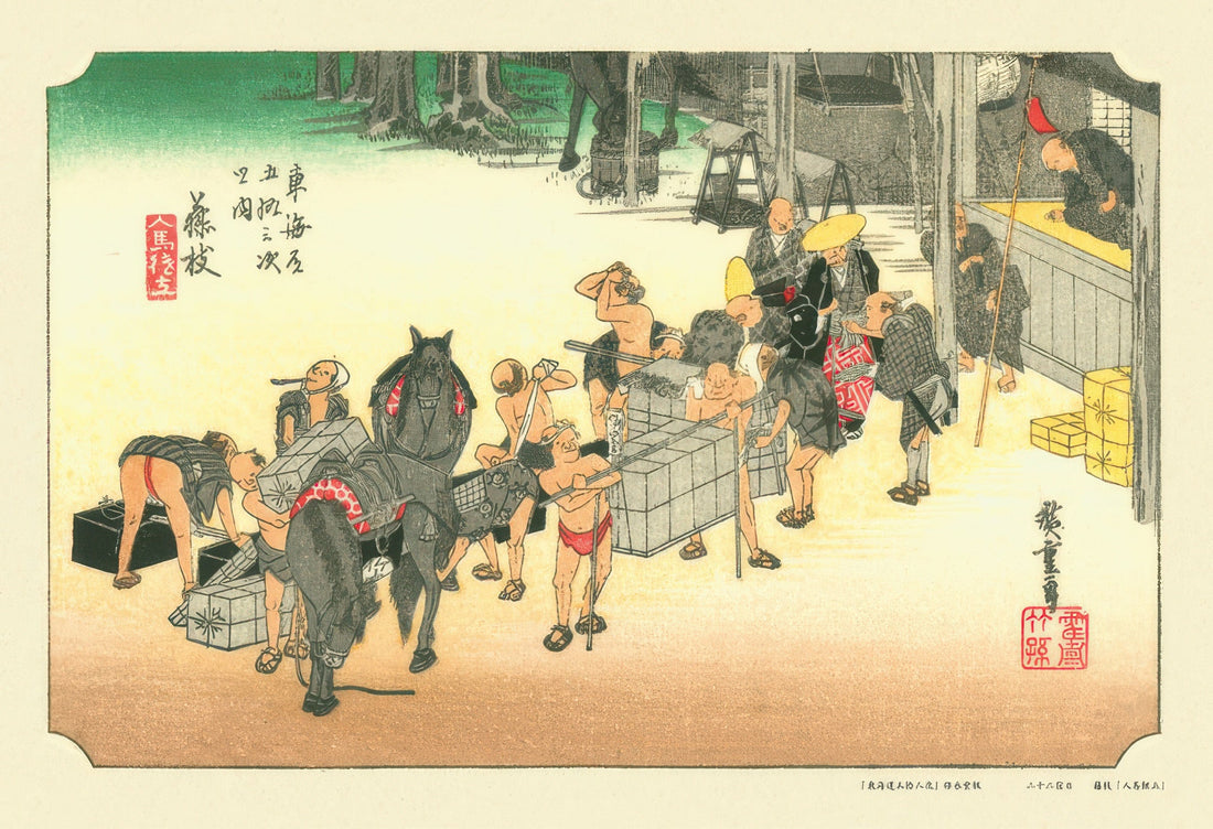 cuties-300-032-fine-art-changing-porters-and-horses-at-fujieda-300-pieces-jigsaw-puzzle