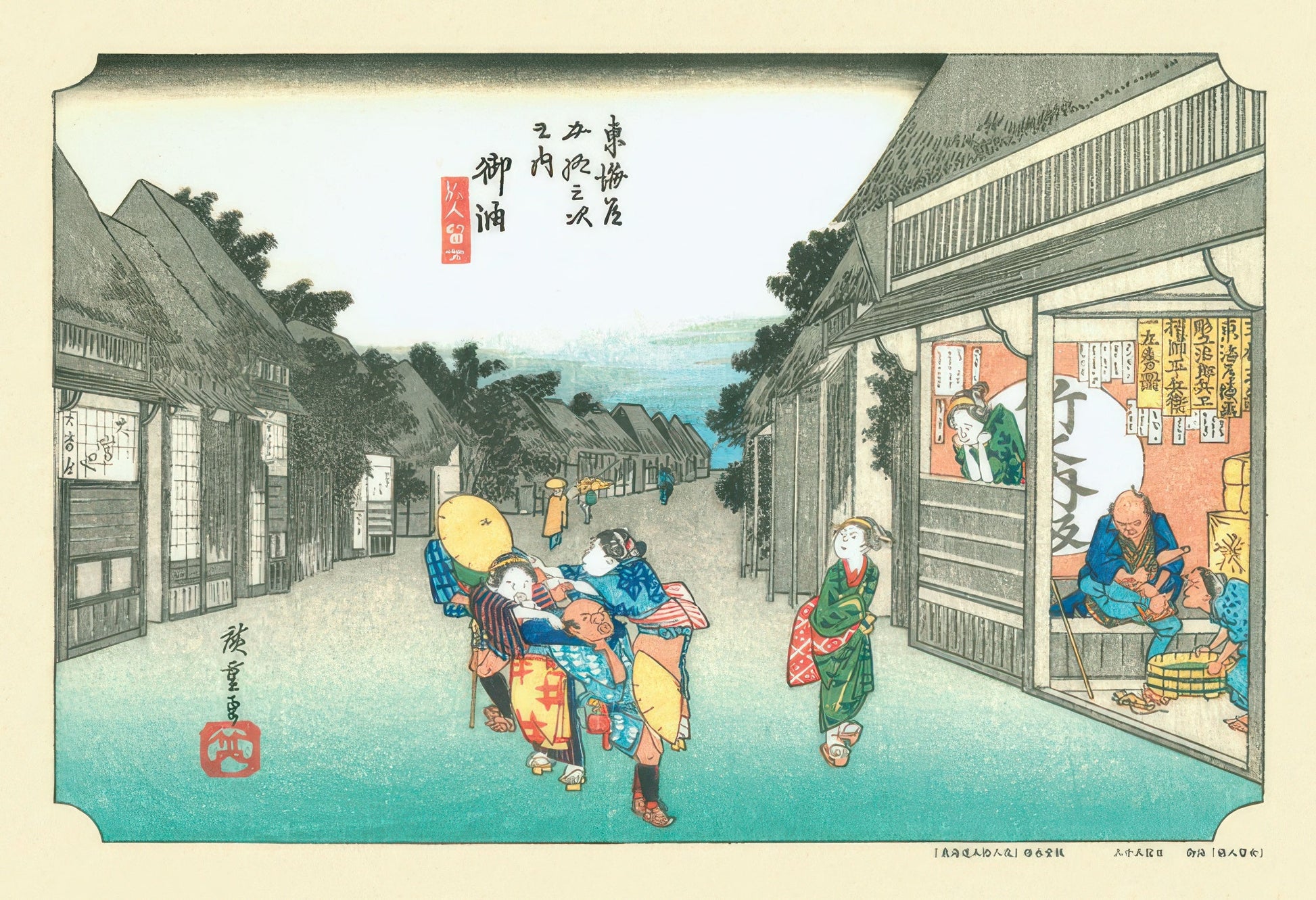 cuties-300-034-fine-art-women-accosting-travellers-at-goyu-300-pieces-jigsaw-puzzle