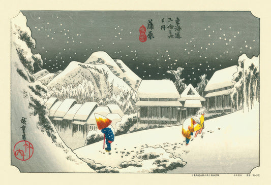 Cuties 300-036　Fine Art • Night Snow at Kanbara　300 Pieces Jigsaw Puzzle