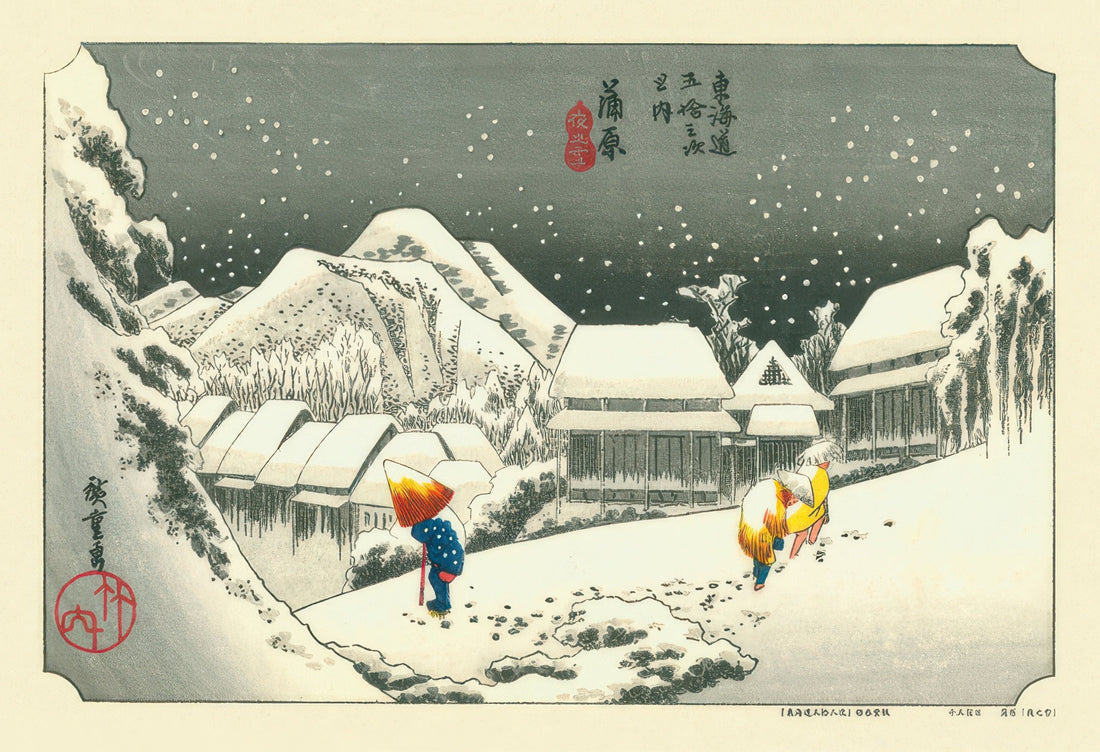 cuties-300-036-fine-art-night-snow-at-kanbara-300-pieces-jigsaw-puzzle