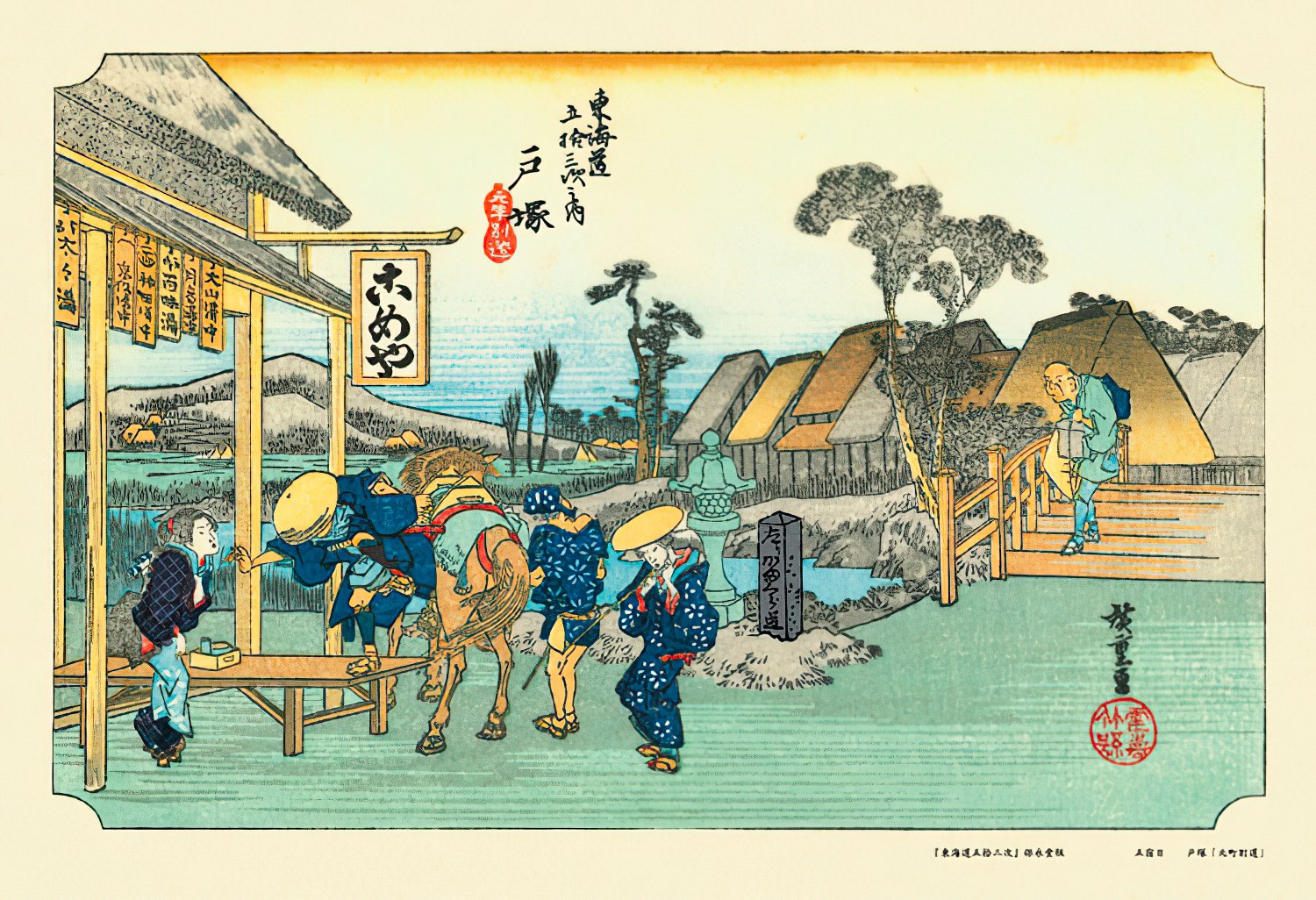 Cuties â€¢ Utagawa Hiroshige â€¢ Motomachi Forked Road at Totsukaã€€300 PCSã€€Jigsaw Puzzle