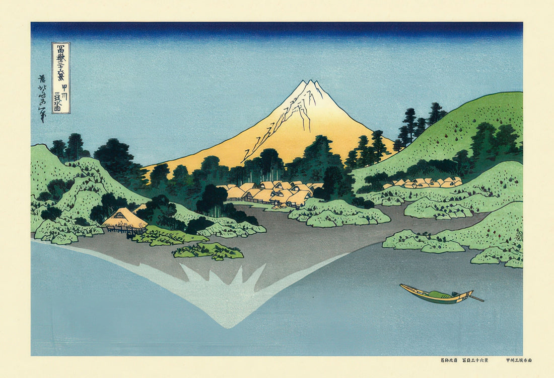 cuties-300-044-fine-art-mt-fuji-reflected-in-lake-kawaguchi-in-kai-province-300-pieces-jigsaw-puzzle