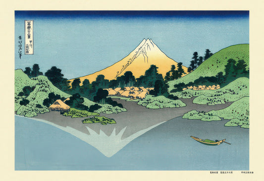 Cuties 300-044　Fine Art • Mt. Fuji Reflected in Lake Kawaguchi in Kai Province　300 Pieces Jigsaw Puzzle