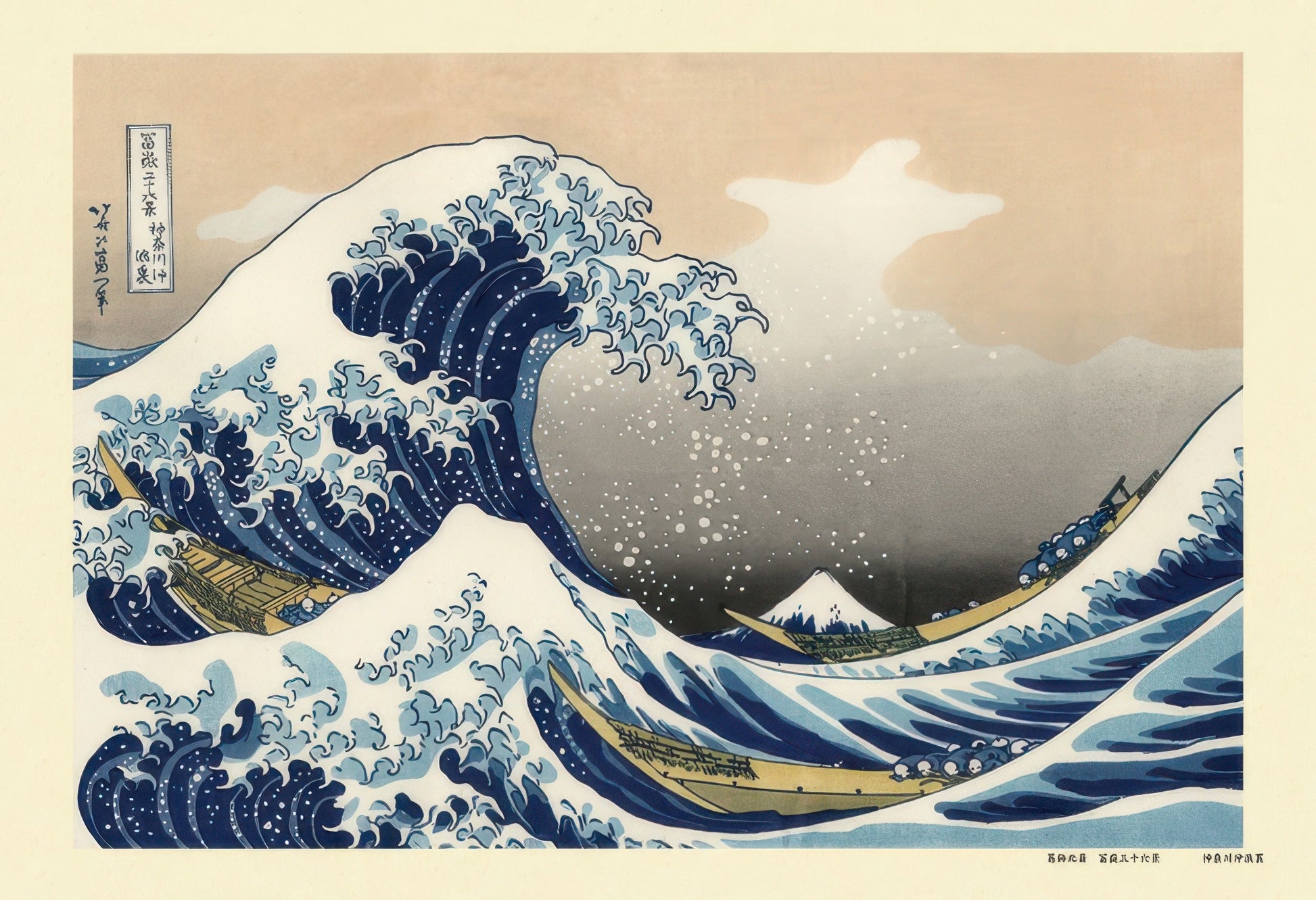 cuties-300-045-fine-art-the-great-wave-off-kanagawa-300-pieces-jigsaw-puzzle