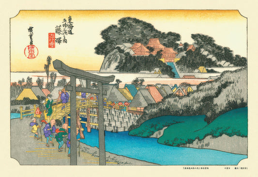 Cuties 300-049　Fine Art • Yugyoji Temple at Fujisawa　300 Pieces Jigsaw Puzzle