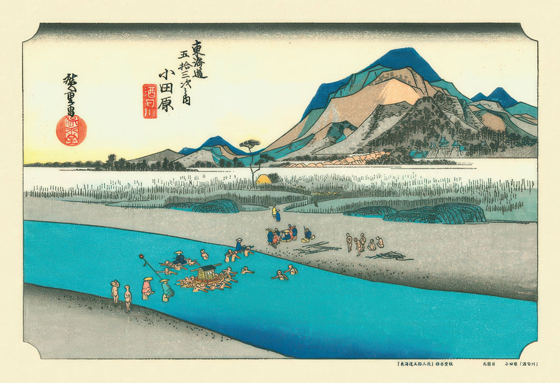 cuties-300-050-fine-art-sakawa-river-near-odawara-300-pieces-jigsaw-puzzle