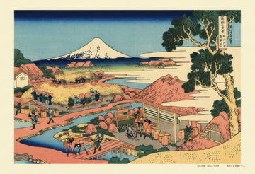 cuties-300-051-fine-art-mt-fuji-from-tea-plantation-of-katakura-in-suruga-province-300-pieces-jigsaw-puzzle