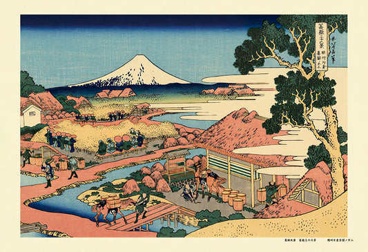 Cuties • Katsushika Hokusai • Mt. Fuji from Tea Plantation of Katakura in Suruga Province　300 PCS　Jigsaw Puzzle