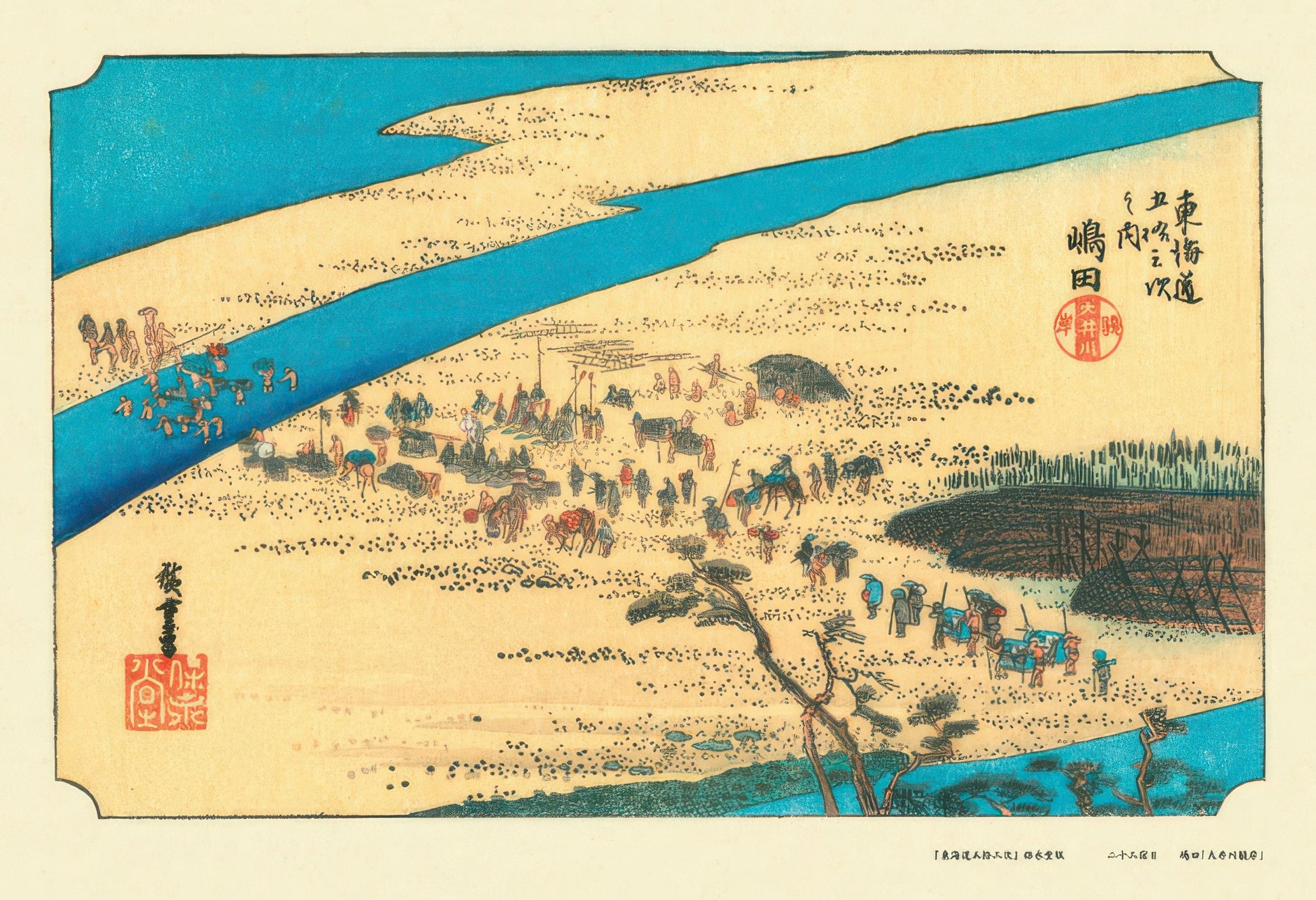 cuties-300-070-fine-art-suruga-bank-of-the-oi-river-at-shimada-300-pieces-jigsaw-puzzle